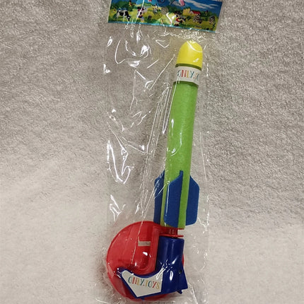 2X Kids Foam Rocket Launcher Toy Outdoor Garden Park Game Play Fun Children Gift